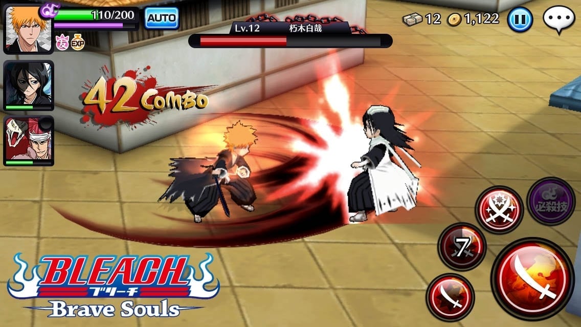 Bleach Brave Souls Action Mobile Game Due This Spring In Japan Mmo
