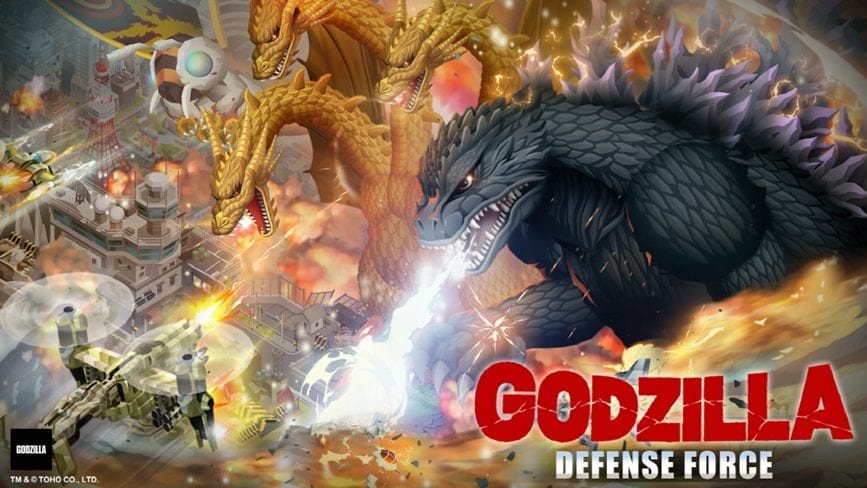 godzilla defense force king kong