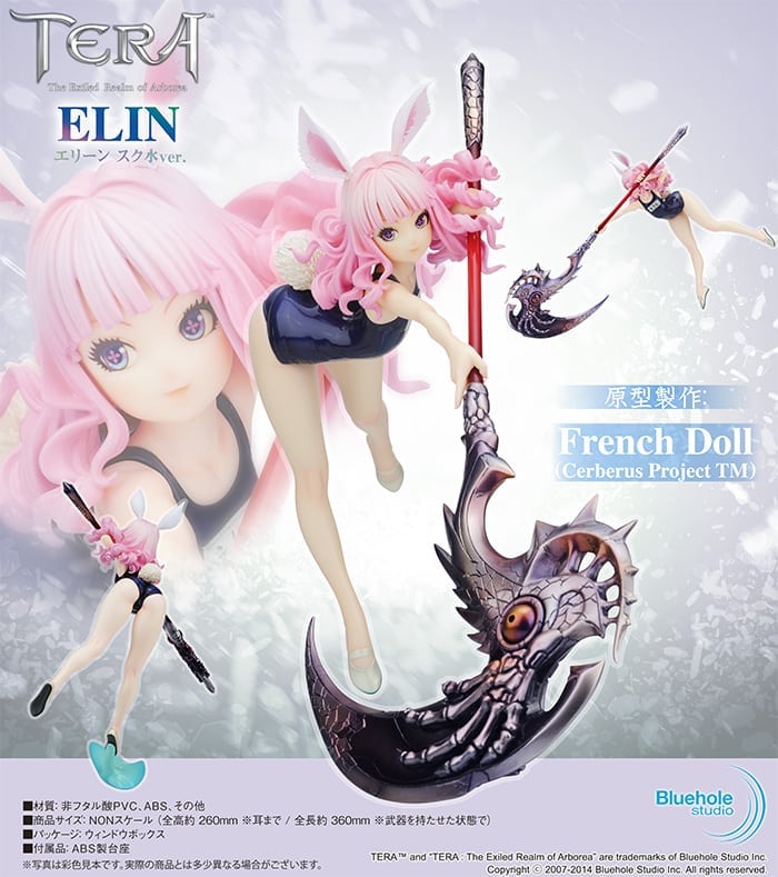 TERA - Elin swimsuit figurine poster
