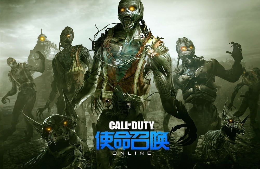 Call of Duty Online - PvE mode Robot Zombies