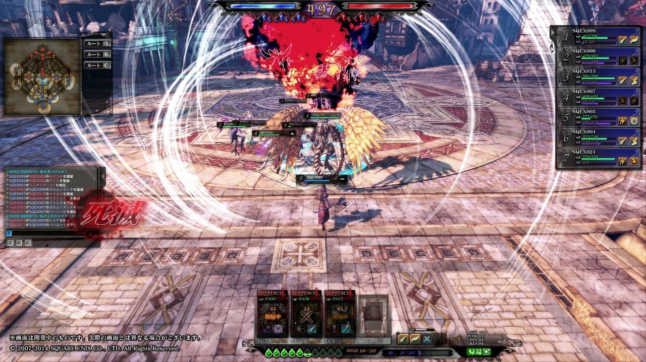 Lord of Vermillion Arena screenshot 2