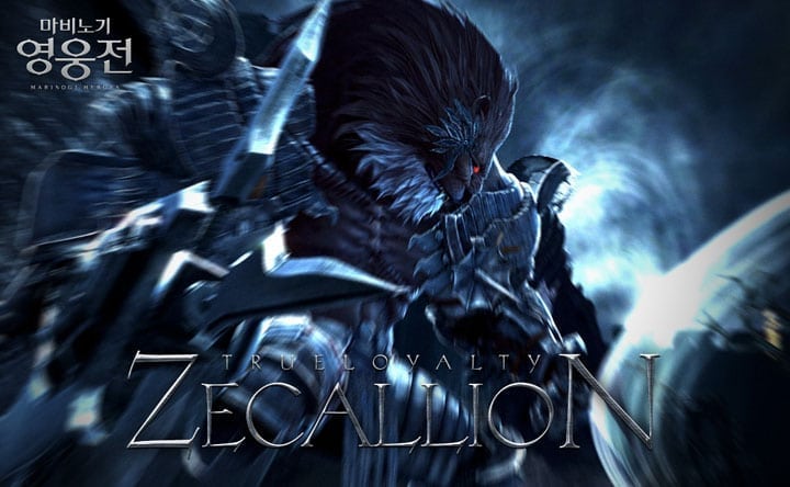 Zecallion image