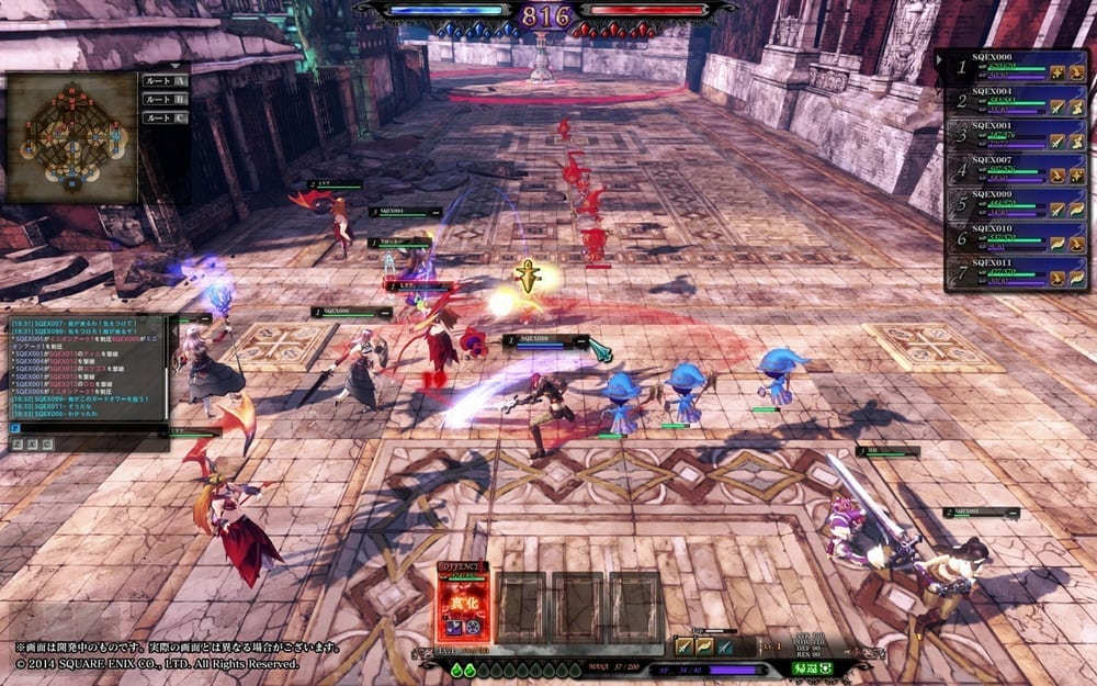 Lord of Vermilion Arena screenshot 1