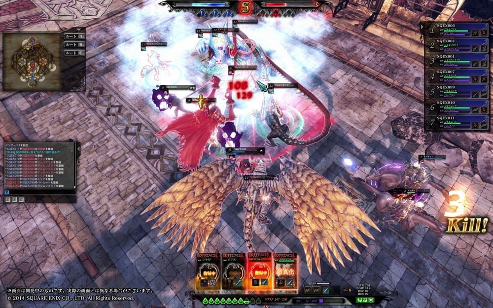 Lord of Vermilion Arena screenshot 2