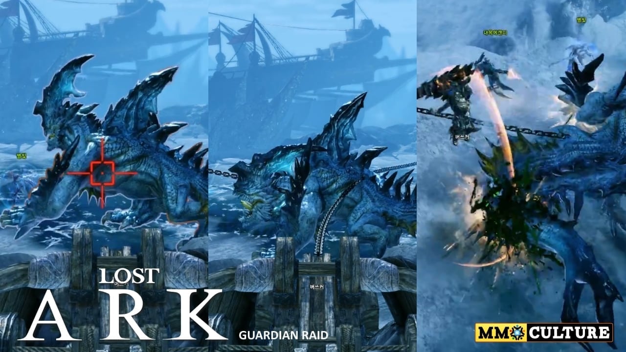Lost Ark - Guardian raid