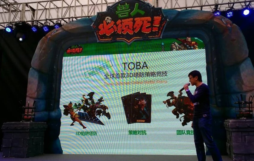 Orcs Must Die! Online - China media conference photo 2