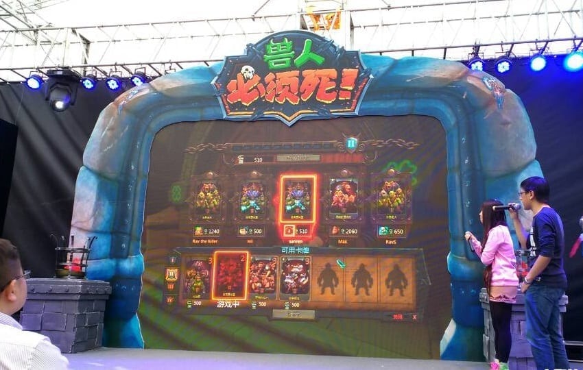 Orcs Must Die! Online - China media conference photo 5
