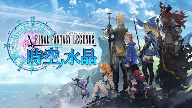 Square Enix Launches A Cloud-Powered Final Fantasy XIII For iOS And Android  In Japan