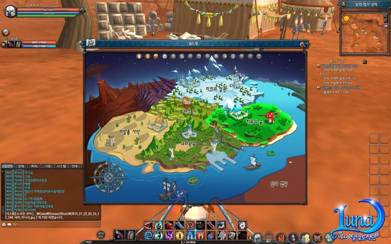 Luna Moonlight Bandits screenshot 2