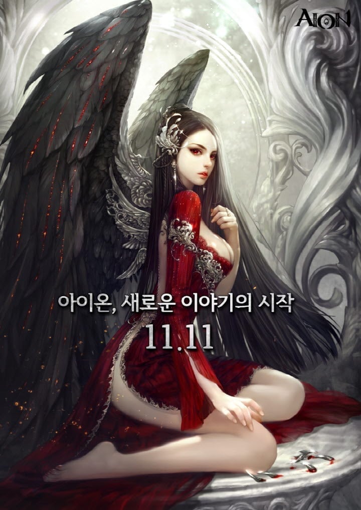 Aion 5.0 South Korea poster