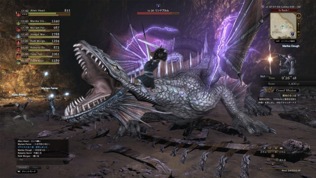 Dragon’s Dogma Online Elder Dragon and more bosses descends MMO Culture