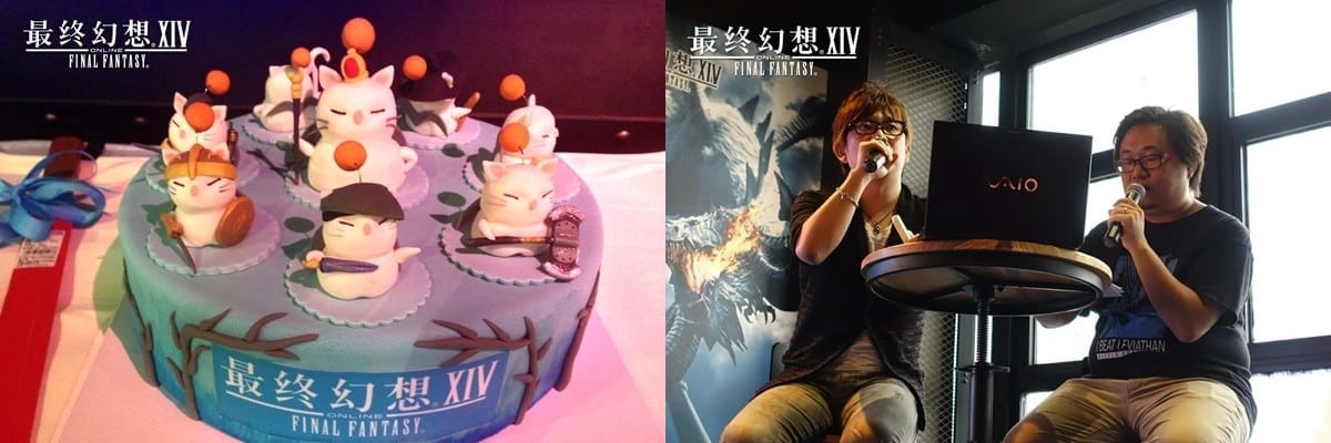 Final Fantasy XIV China - One-year anniversary event photo 1