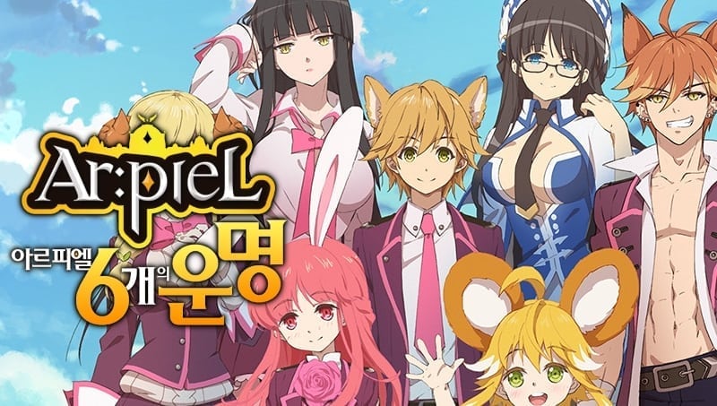 Arpiel - Nexon reveals opening trailer for upcoming short anime series -  MMO Culture