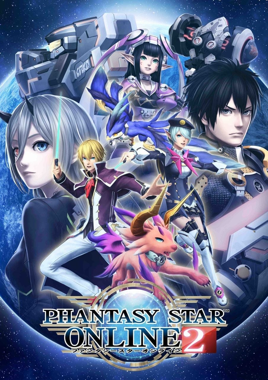 Phantasy Star Online 2 - Reborn Episode 4 poster