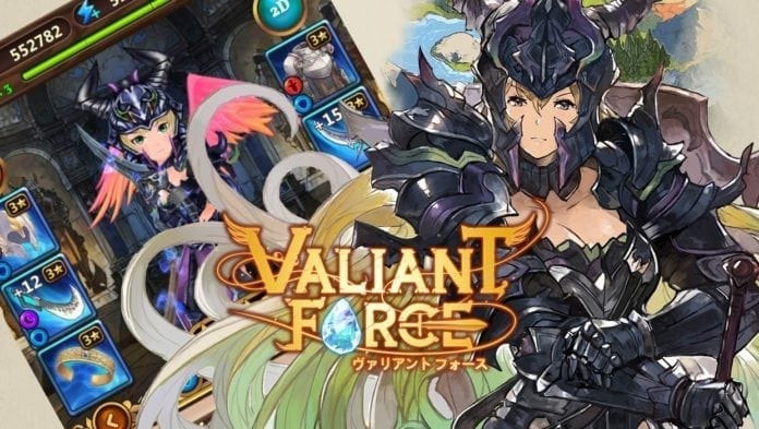 instal the new version for android The Valiant