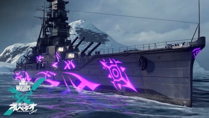 world of warships ars nova mod
