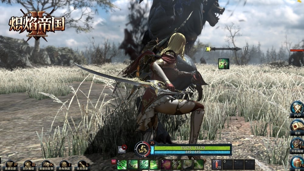Kingdom Under Fire II - Ranger combat screenshot 3