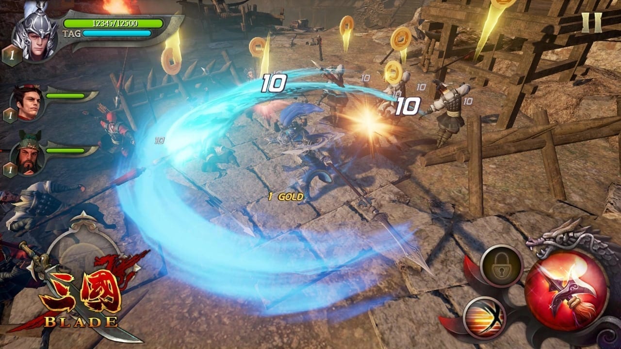 Three Kingdoms Blade screenshot 1