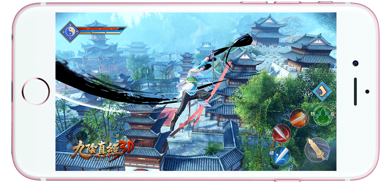 Age of Wushu 3D screenshot 2