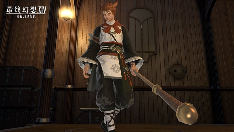 Final Fantasy 14 China - High Deity set screenshot 1
