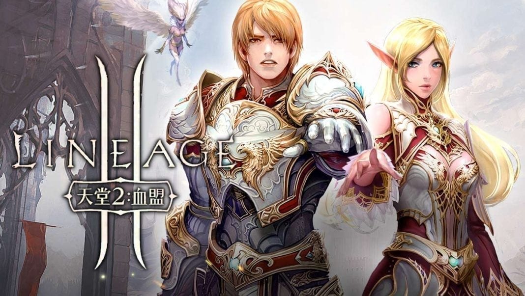 Blood mark lineage 2 где взять