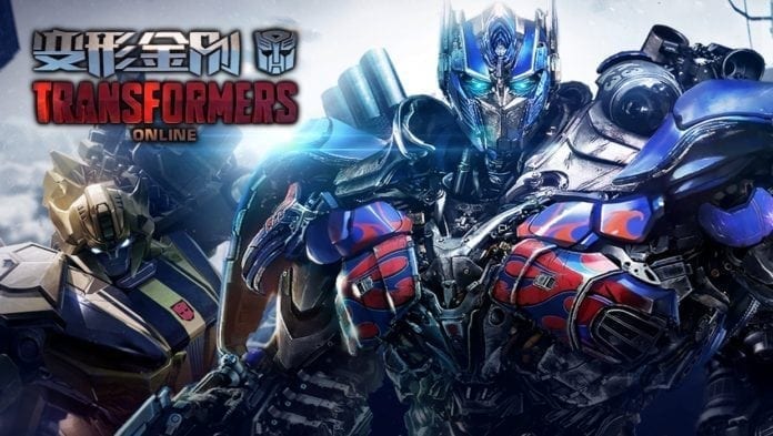 Transformers Online - First look at Unreal Engine 4 team shooter - MMO ...