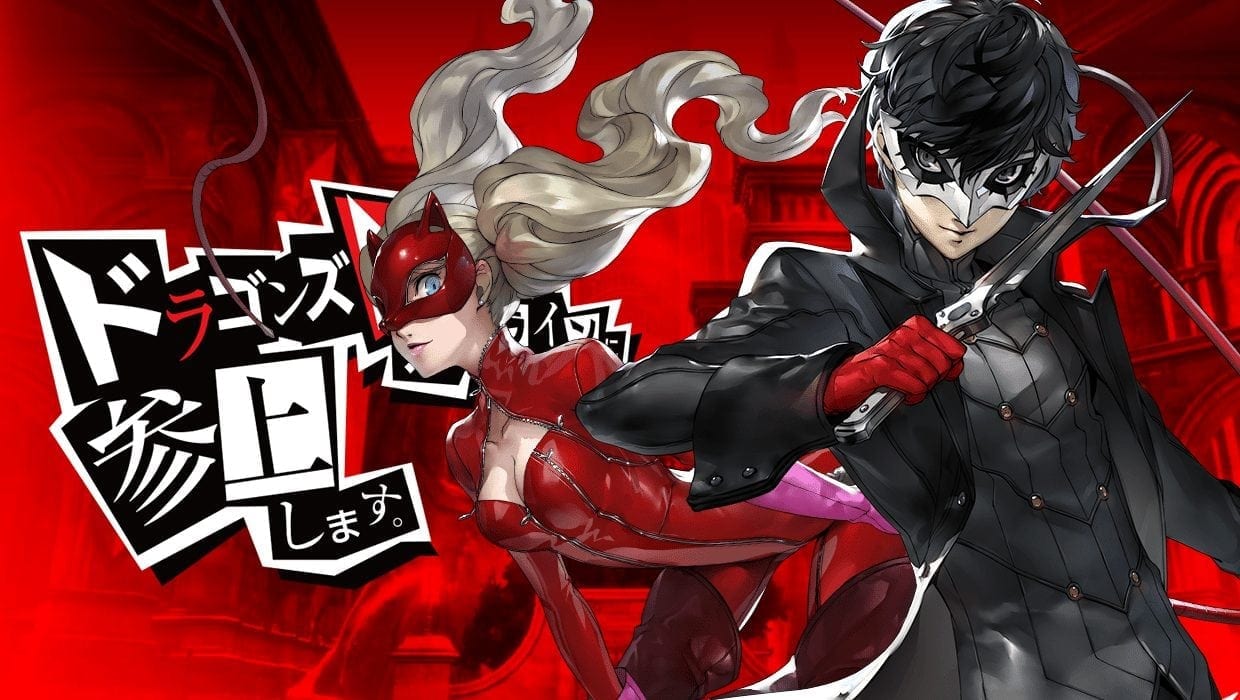 Dragon's Dogma Online - Persona 5 crossover happening later next month ...