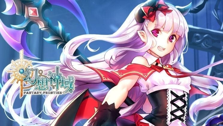 Fantasy Frontier - X-Legend introduces new Magic Lancer class - MMO Culture