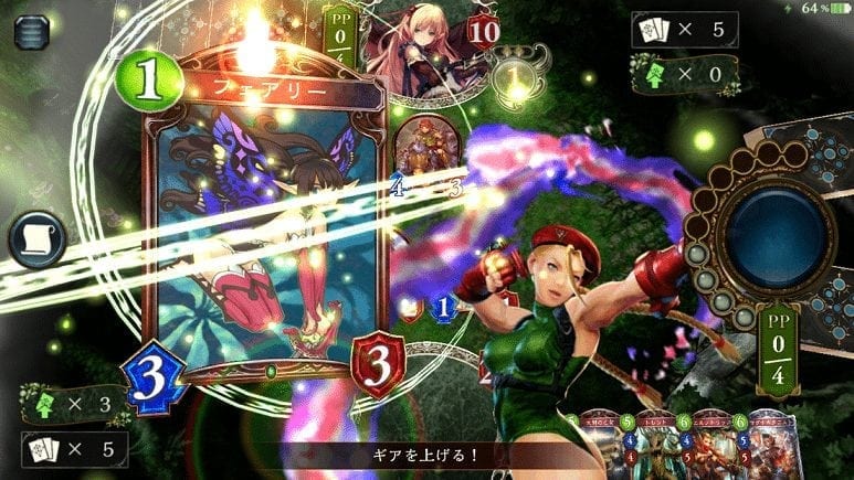 Shadowverse – Cygames reveals crossover with Street Fighter V | MMO Culture