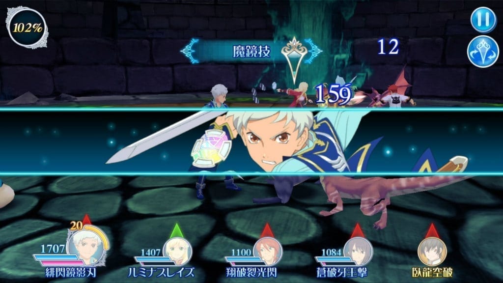 Tales of the Rays – Gameplay trailer revealed for new ...