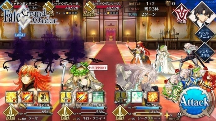 free download fate grand order