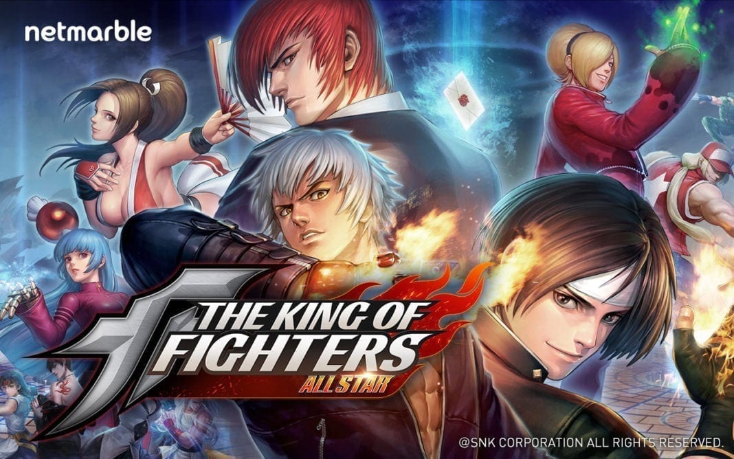 The King Of Fighters - Snk Reveals New Games And Projects For China 