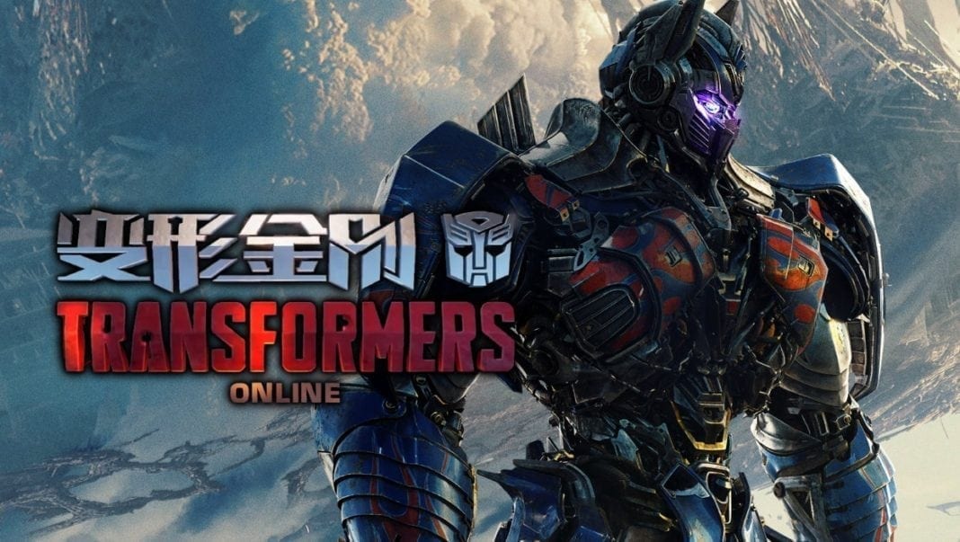 Transformers Online - Online Team Shooter Launches Exclusively In China 