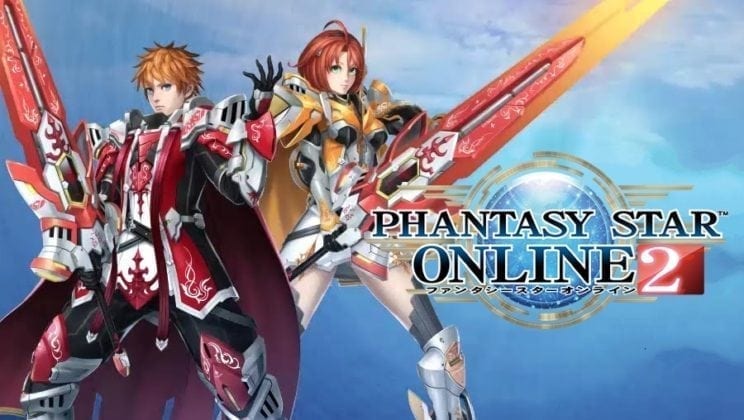 Phantasy star online 2 обзор