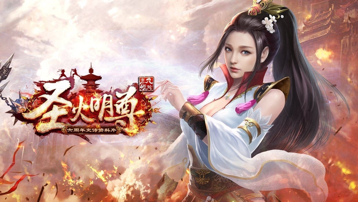 age of wushu palace of shifting flowers guide