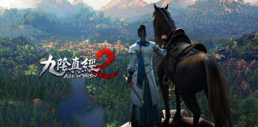 Age of Wushu 2 - New screenshots for Unreal Engine 4 martial arts
