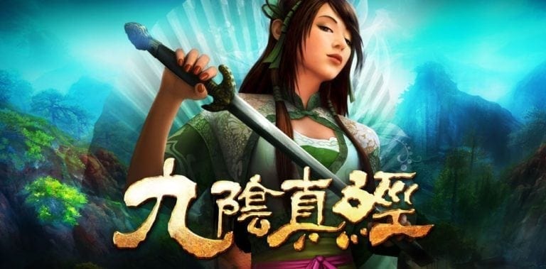 age of wushu marriage guide