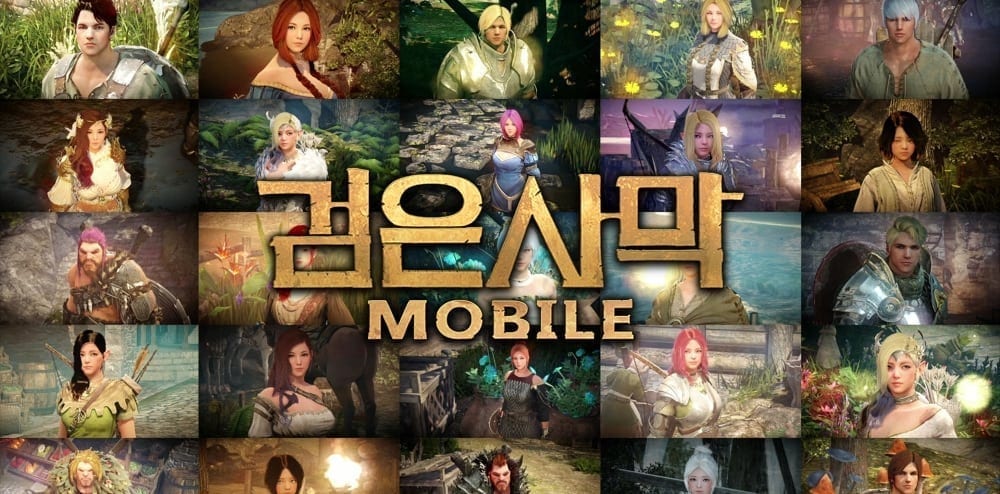 Black Desert Mobile Gameplay and Commentary (Part 2)
