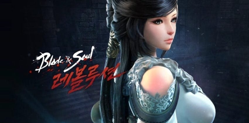 Blade and soul revolution как получить ходовую монету