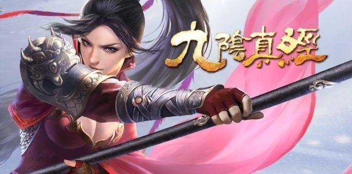 age of wushu child form guide