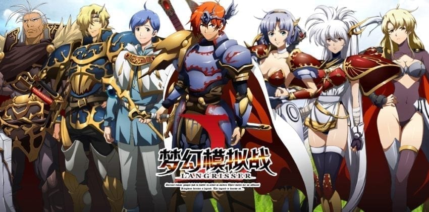 Langrisser - Classic Japanese SRPG revives in China as a mobile game ...