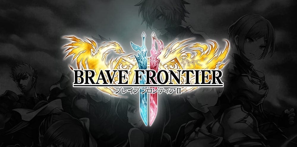 achievement store brave frontier japan