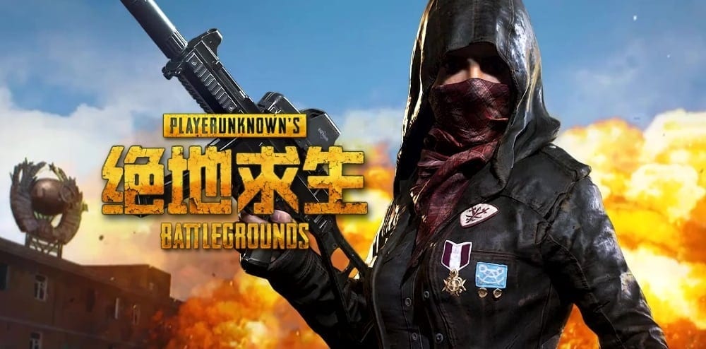 Playerunknown S Battlegrounds Tencent Reveals 2 New Functions For Upcoming China Server Mmo Culture
