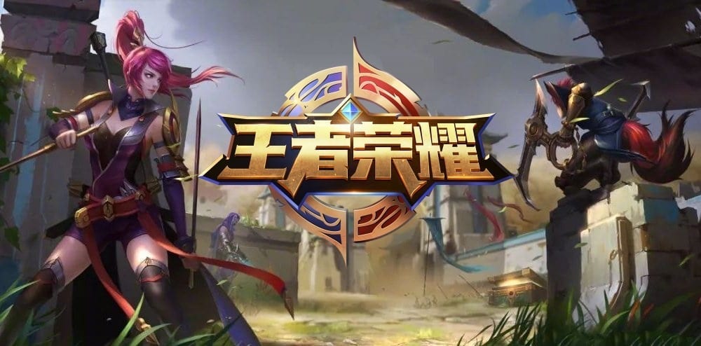 Honor of Kings - Developer teases 2 new games including a possible MMORPG -  MMO Culture