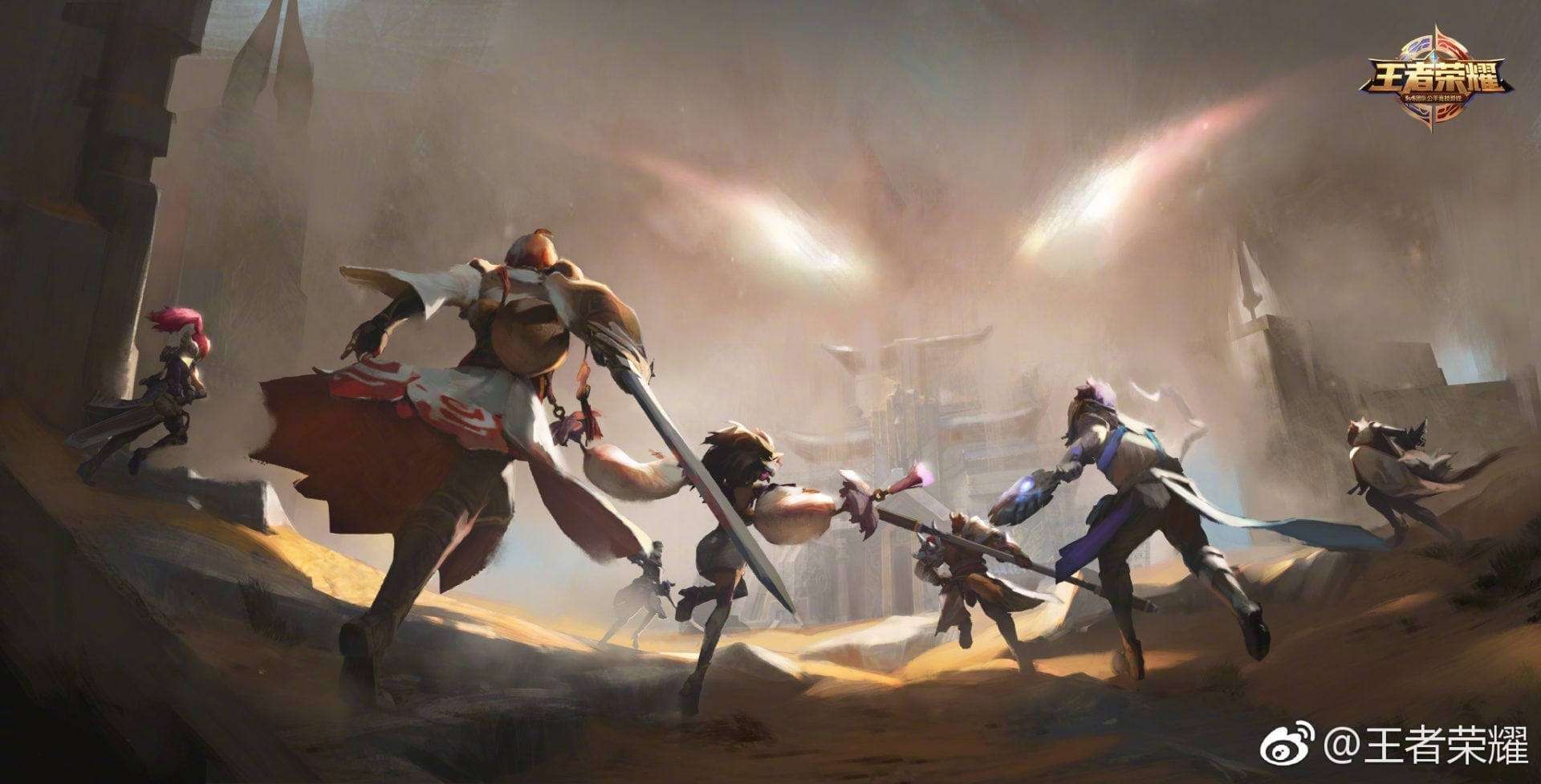 Honor of Kings - Developer reveals new battle royale mode for mobile ...