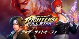 The King of Fighters All Star - Netmarble set to announce mobile game ...