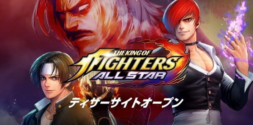 The King Of Fighters All Star - Netmarble Set To Announce Mobile Game 