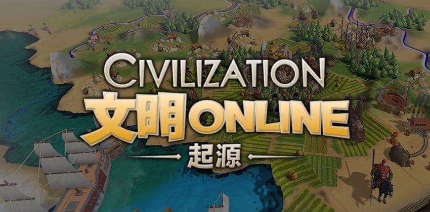 play civilization ii online