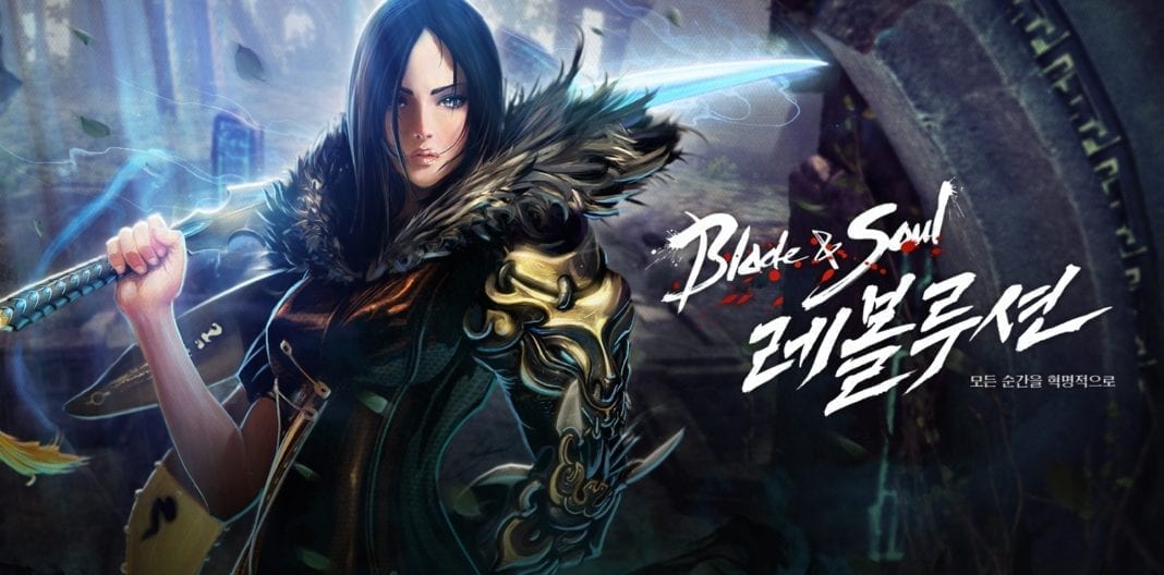 Blade and soul revolution запас сил как восстановить