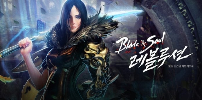 Blade and soul revolution какой сервер выбрать